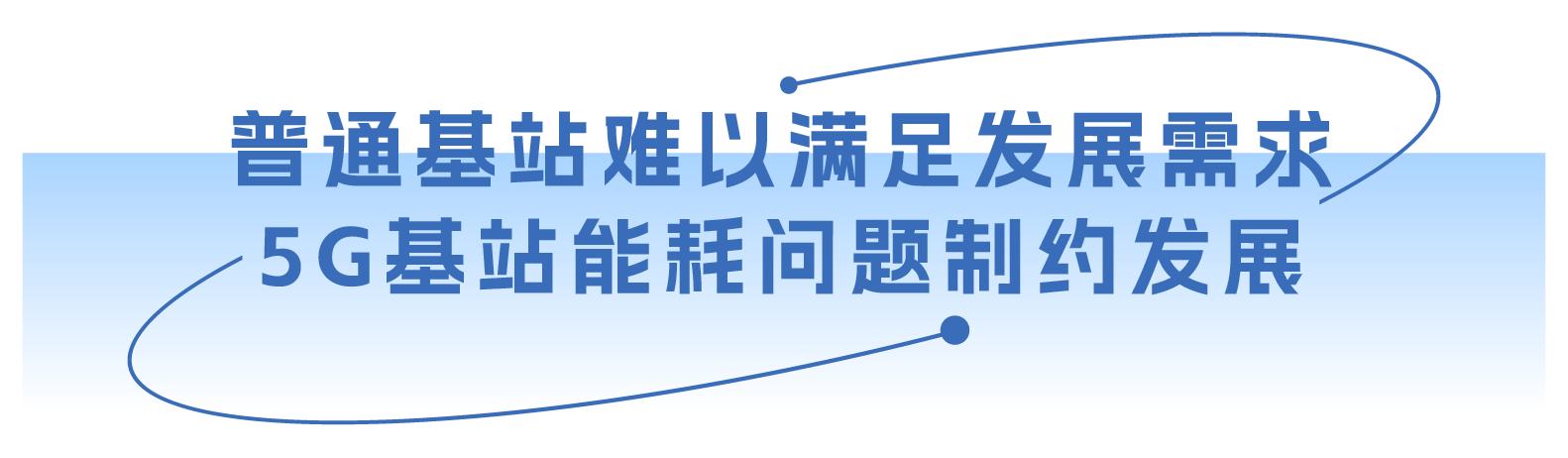 标题1.png width=