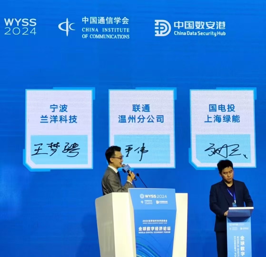 ΢��ͼƬ_20241210162409.jpg width=