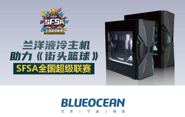 ����Ƽ�Һ��������������ͷ����