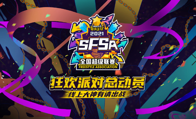 ���ɶ��ܶ�Ա