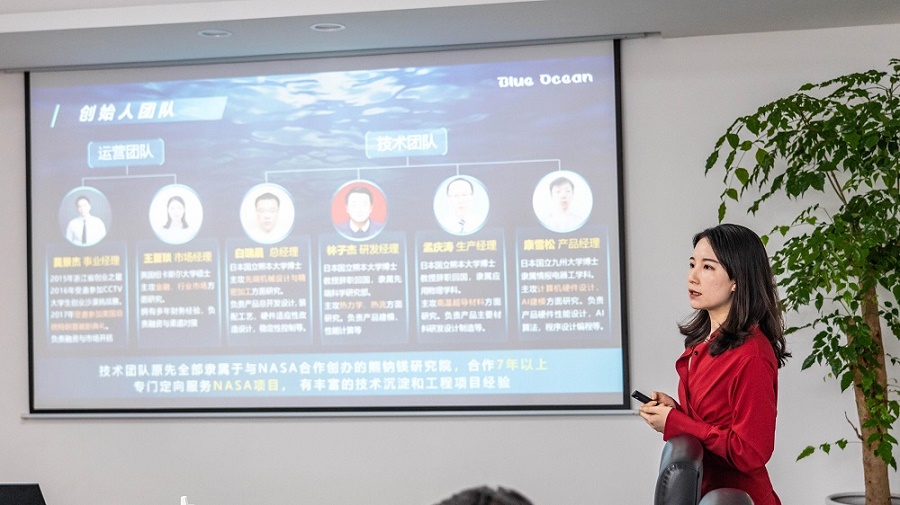 Ҷ�ֳ��ι�����Ƽ�ʵ����