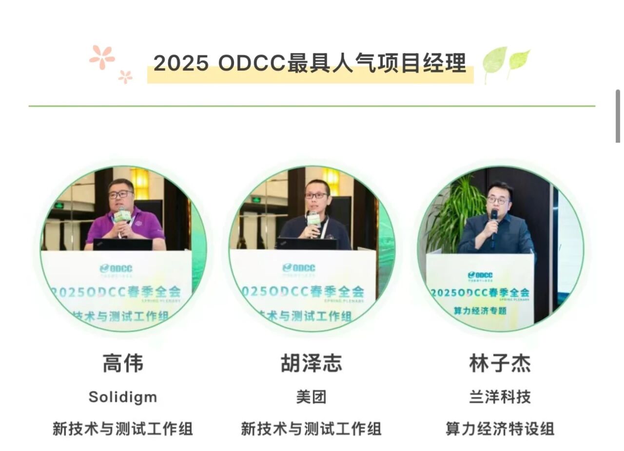 1767860062669063196.jpg 寰俊鍥剧墖_2026-01-08_160217_440.jpg