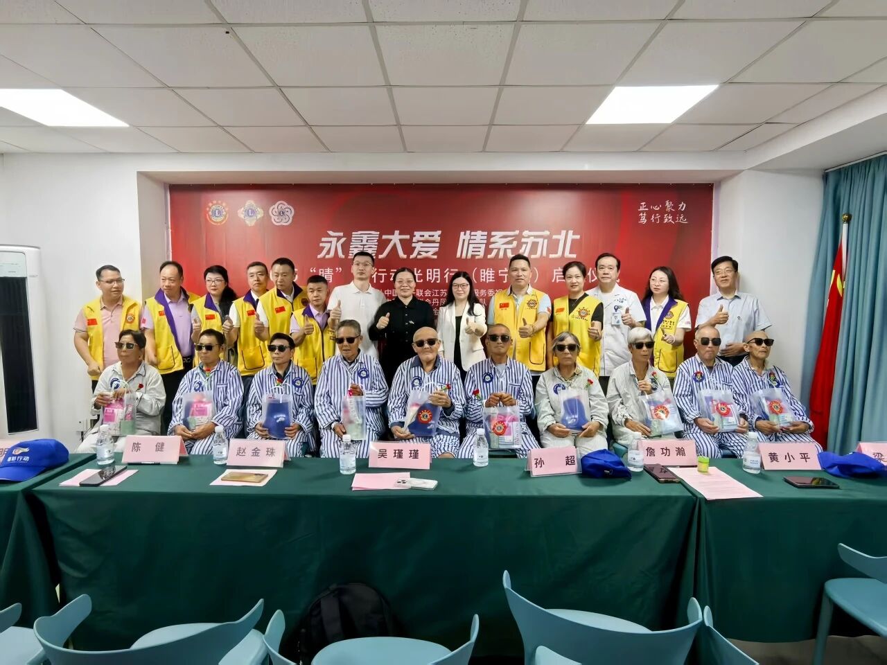 1767880345595021701.jpg 寰俊鍥剧墖_2026-01-08_215020_629.jpg